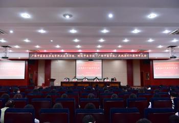广西中医药大学高等职业技术学院、附设中医学校（广西中医学校）举办庆祝第41个教师节大会